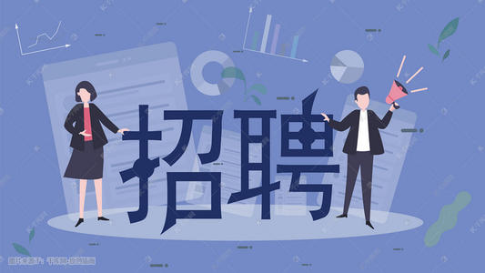 2021湖北臻润环境检测有限公司招聘启事