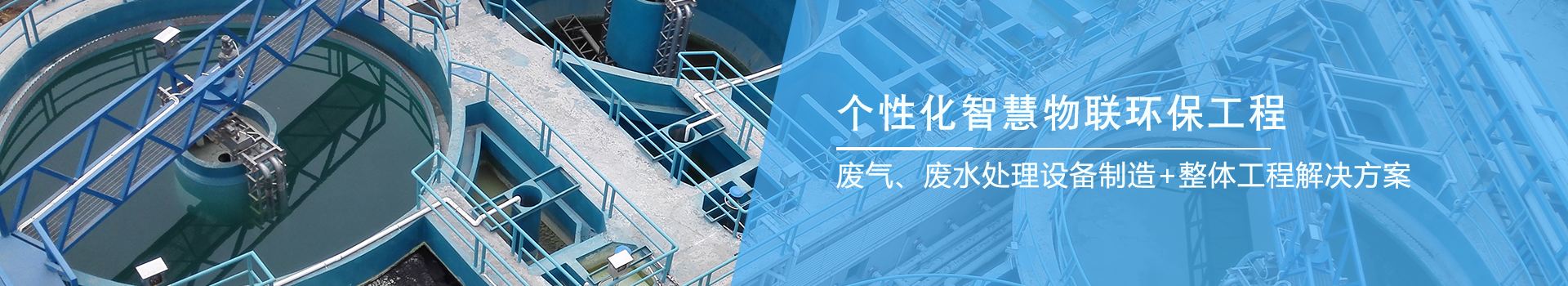 公司动态