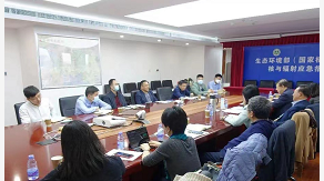专家视点 | 谌建宇等：环保产业“十四五”农业农村污染治理攻坚战的机遇和挑战